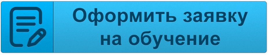 Premium chat
