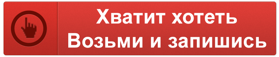 Boton 6