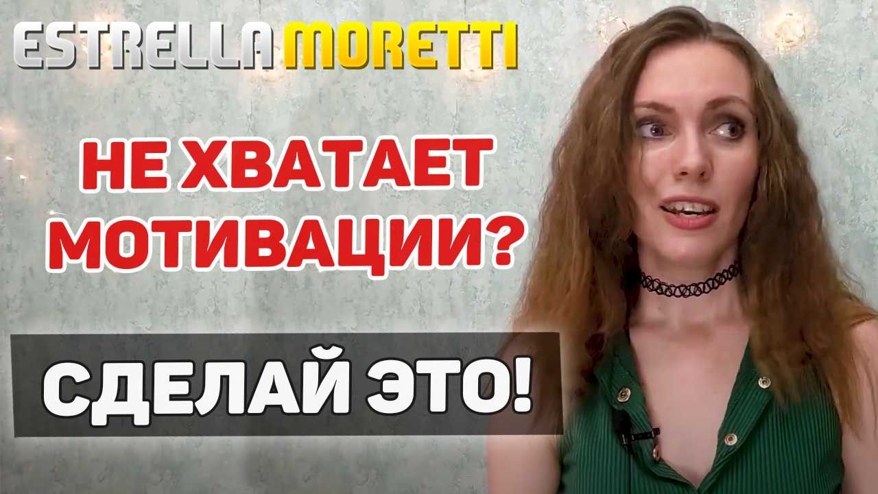 Технология изучения в социальных сетях